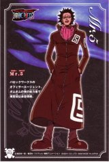 BUY NEW one piece - 187646 Premium Anime Print Poster
